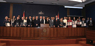 Србија - Влада - просвјета