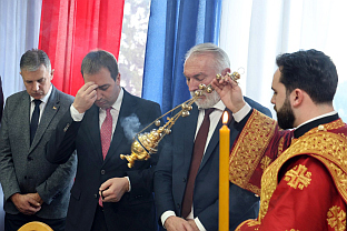 Република Српска - Бањалука - образовање