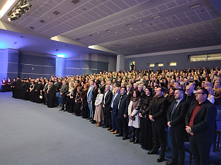 Република Српска - Градишка - образовање