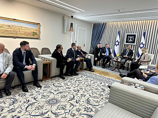 Република Српска - Израел