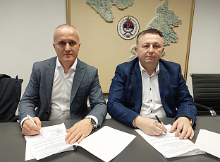 Република Српска - Секретаријат за расељена лица