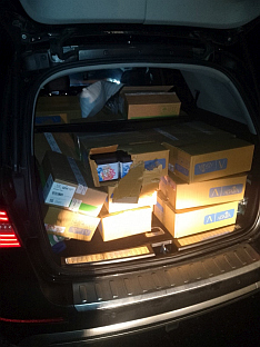 БиХ - Гранична полиција