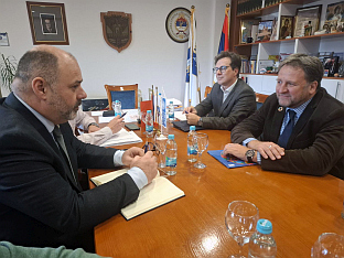 Република Српска - Вишеград - општина