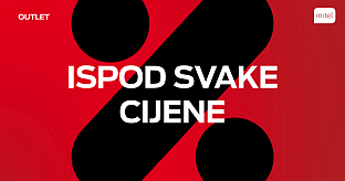 Република Српска - "М:тел"