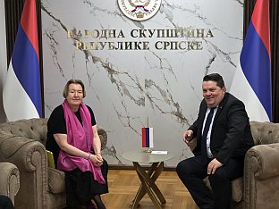 Република Српска - Република Чешка