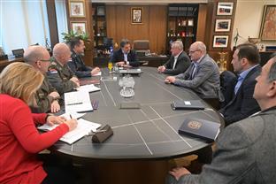 Србија - Министарство одбране