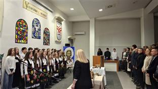 Република Српска - Нови Град - Савиндан