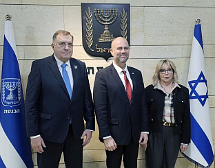 Израел - Република Српска - Додик