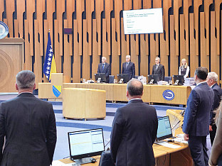 БиХ - Дом народа