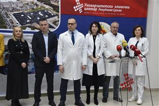 Република Српска - здравство