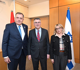 Израел - Република Српска