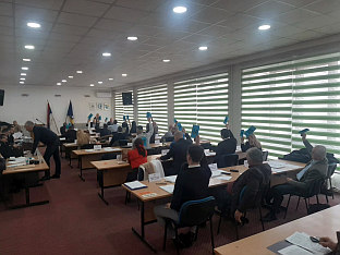 Република Српска - Фоча - Скупштина општине