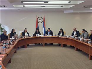 Република Српска - Заједничка комисија Народне скупштине и Вијећа народа