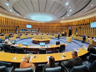 БиХ - Дом народа