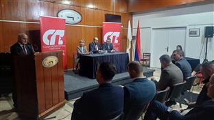 Република Српска - Дервента - СП