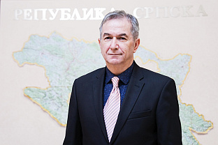 Република Српска - Министарство трговине и туризма