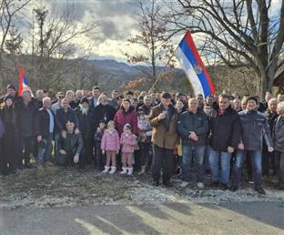Република Српска - Лопаре - СПЦ