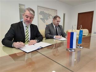 Република Српска - Министарство здравља