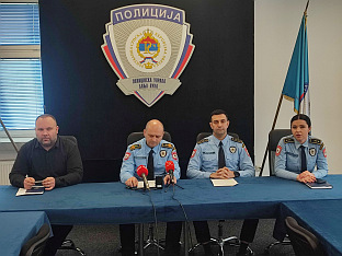 Република Српска - Бањалука - Полицијска управа