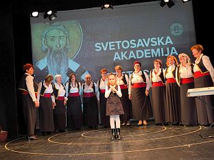 Хрватска - Сплит - светосавље