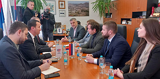 Република Српска - Требиње - Градска управа