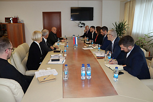 Република Српска - Министарство за европске интеграције