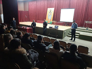 Република Српска - Фоча - полиција