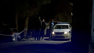 ФБиХ - Мостар - полиција