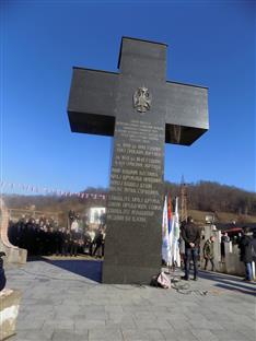 Република Српска - Братунац - најава