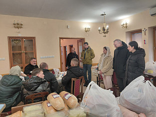 Република Српска - Милићи - хуманост