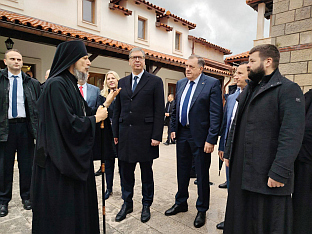 Република Српска - Србија