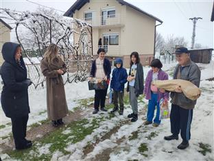 Република Српска - Градишка - Градска управа