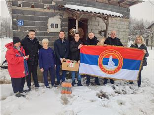 Република Српска - Градишка - Завичајно удружење Срба Доњовакуфљана
