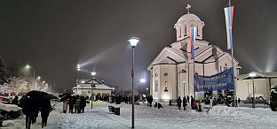 Република Српска - Добој - Бадње вече