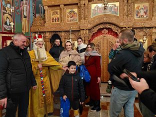 Република Српска - Милићи - празник