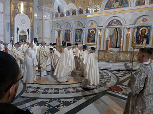 Србија - СПЦ
