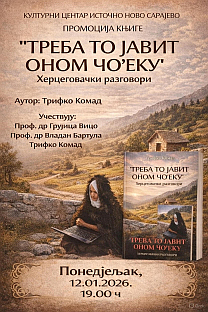 Република Српска - Источно Ново Сарајево - култура