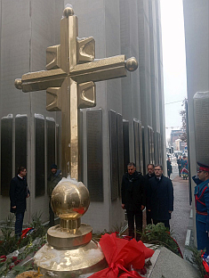 Република Српска - Бањалука - Дан Републике