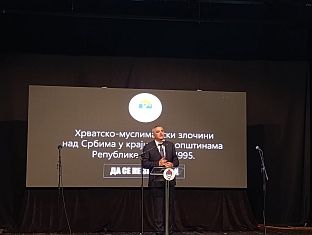 Република Српска - Мркоњић Град - култура сјећања
