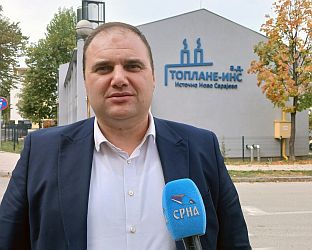 Република Српска - Источно Ново Сарајево - "Топлане ИНС"