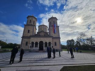 Република Српска - Приједор - православље