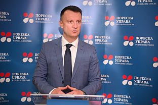 Република Српска - Пореска управа