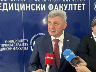 Република Српска - Мастиловић - високо образовање