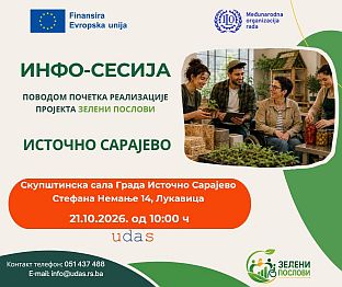 Република Српска - Источно Ново Сарајево - УДАС