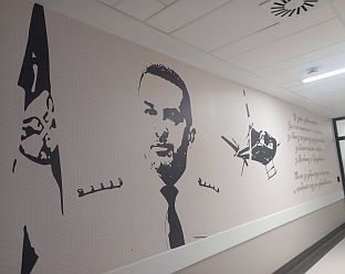 Република Српска - Требиње - Болница