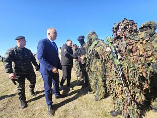 Република Српска - МУП