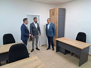 Република Српска - Фоча - друштво