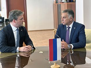 Република Српска - Србија - култура