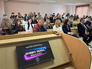 Република Српска - Добој - Саобраћајни факултет