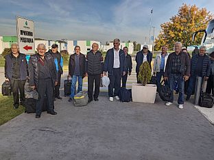Република Српска - Приједор - Градска управа